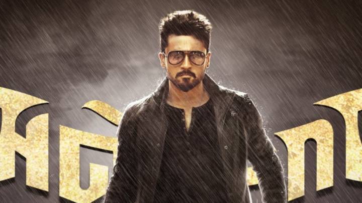 Anjaan Re-Release: Suriya’s Action Drama Comes Back With Major Edits
