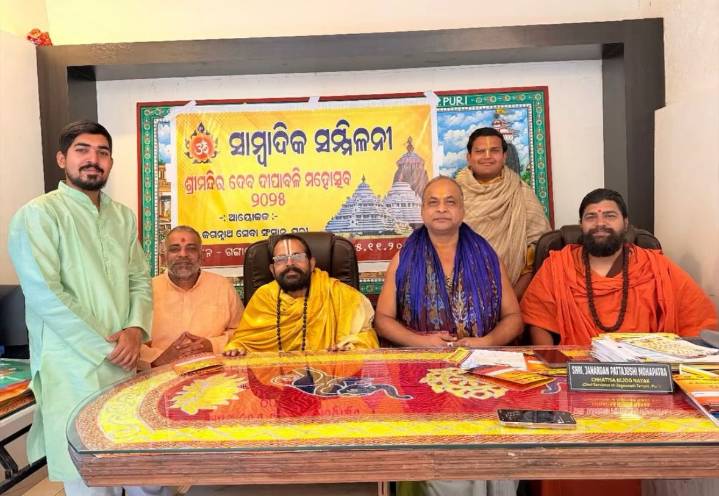 Puri’s Grand Road to Glow with One Lakh Lamps on Dev Deepawali