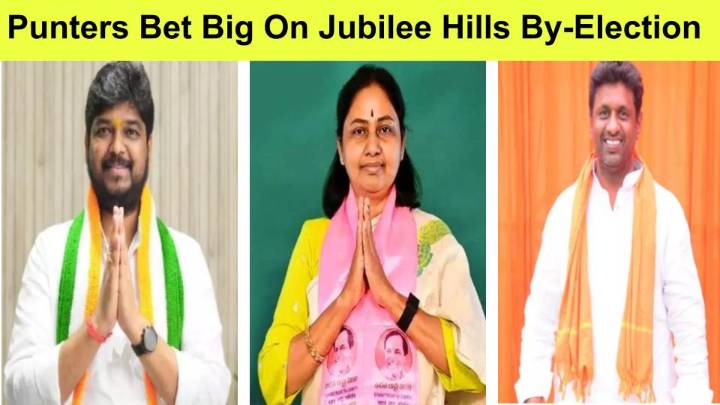 Heavy Betting In Telangana And Andhra Pradesh 'Jubilee Hills By