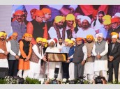 CM Mann, Kejriwal join revered religious leaders to pay tributes to Sri Guru Tegh Bahadur Ji on their 350th Martyrdom Day ; View Pics Photo Source: Babushahi Bureau [ FULL VIEW ]