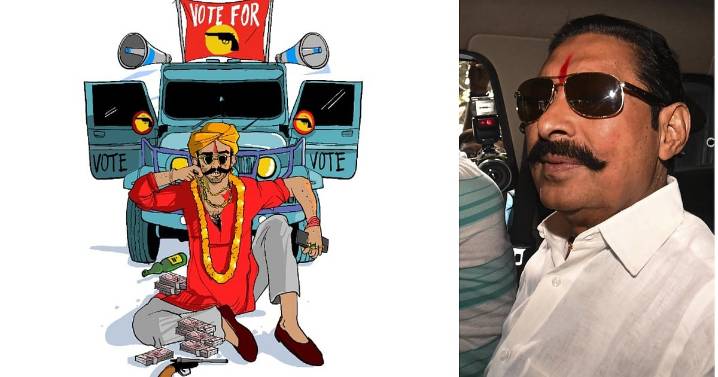 How bahubalis adapted, survived & thrived in Bihar politics