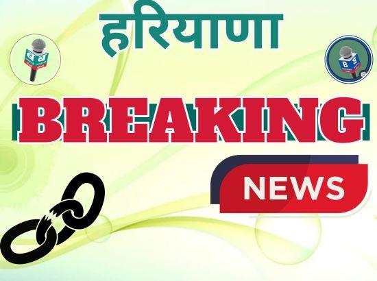 Haryana joins nationwide Digital Life Certificate Campaign 4.0 for pensioners’ convenience [ FULL VIEW ]