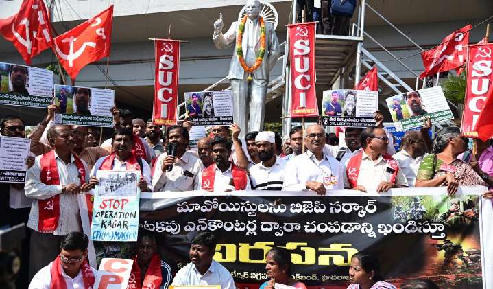 Left parties protest in Hyderabad against alleged fake encounters