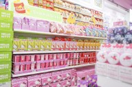 Miniso opens this weekend in the Twin Cities' east metro