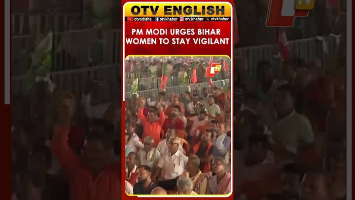 PM Modi Urges Bihar’s Women To Stay Alert, Says RJD-Congress Hinder State’s Development