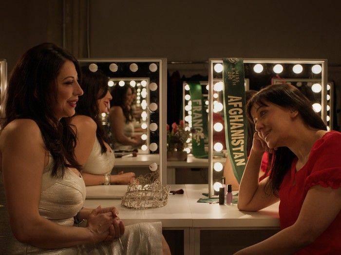 Documentary In the Room puts rights of Afghan women in spotlight