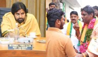 Pawan Kalyan’s Jana Sena extends support to BJP for Jubilee Hills bypoll