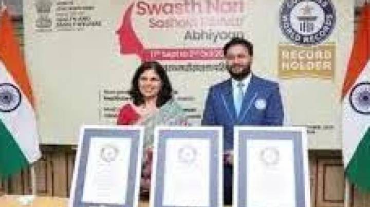India made three Guinness World Records for the "Swasth Nari, Sashakt Parivar Abhiyaan" (SNSPA) campaign.