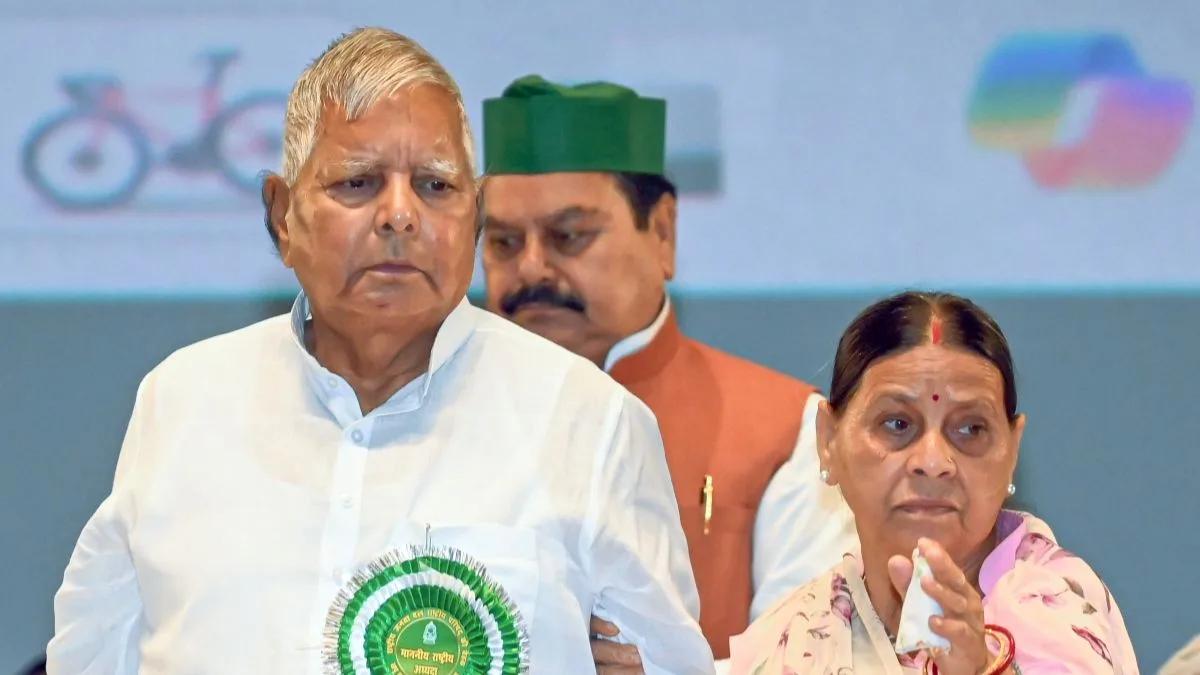 Poll debacle: RJD will continue to ‘serve’ poor, VIP’s Mukesh Sahani accepts public mandate