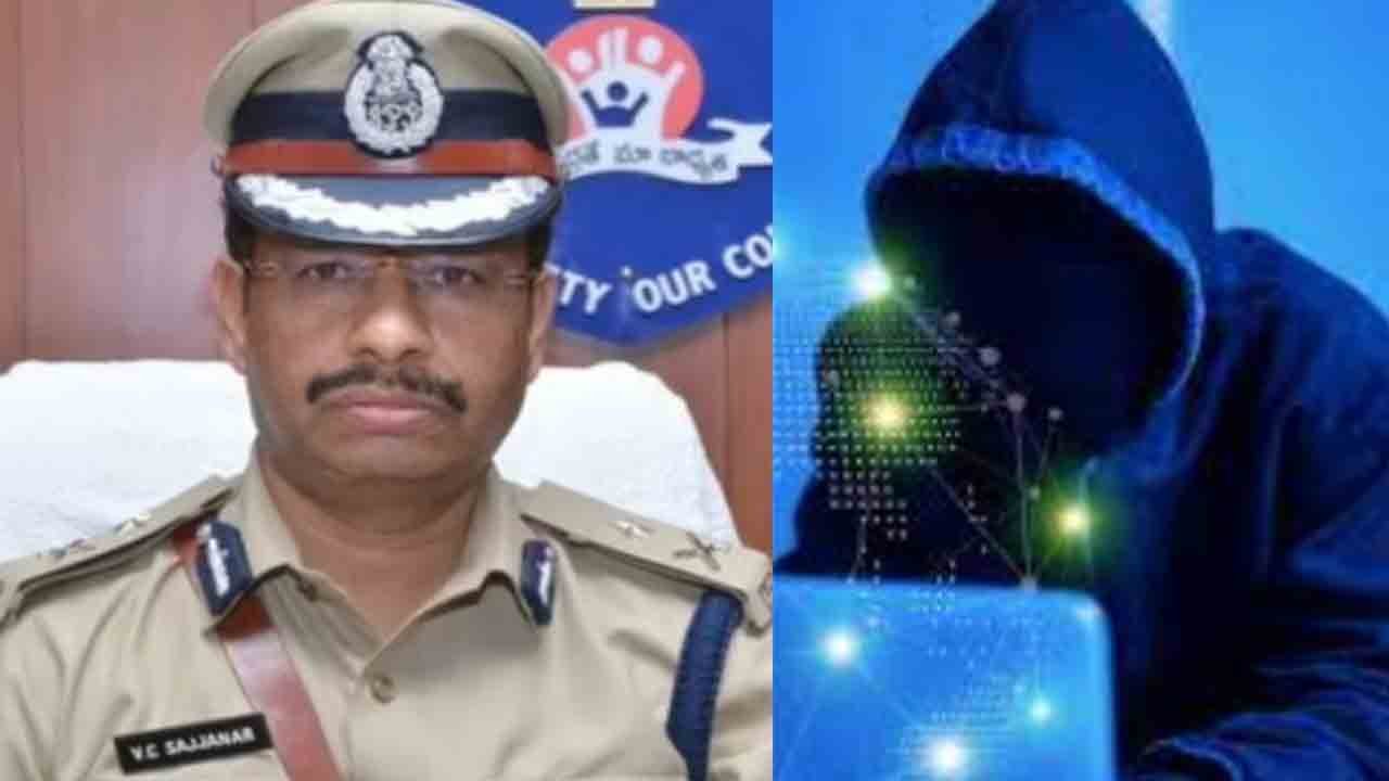 Hyderabad Faces Cybercrimes Worth Crores Daily: CP Sajjanar