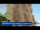 Hong Kong fire death toll rises to at least 128, officials say