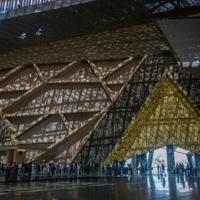 Five things to know about the Grand Egyptian Museum