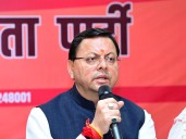 Uttarakhand to hold silver jubilee celebrations marking 25 years