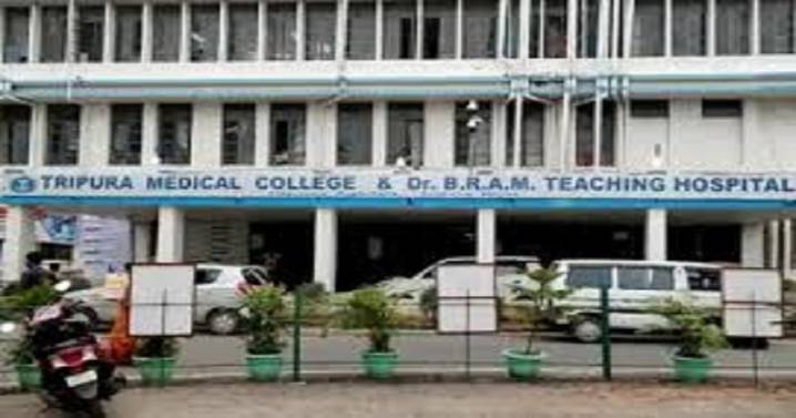 Despite Poor MBBS Pass Rate, Centre Approves 50 More Seats for Tripura Medical College