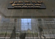 Sri Lanka central bank holds interest rate steady ahead of budget, IMF review