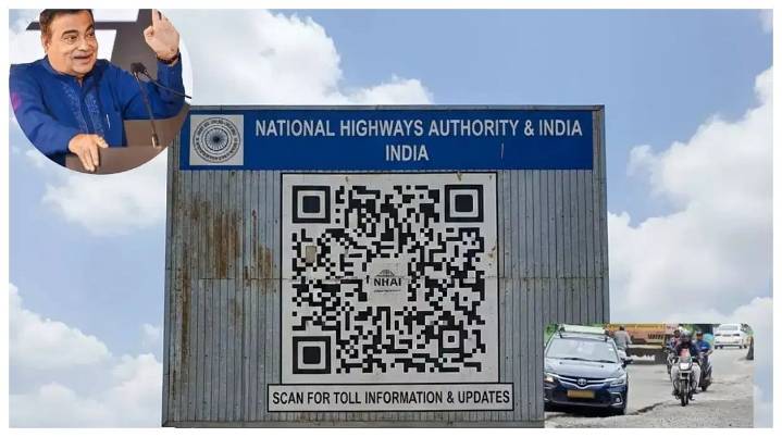 International Road Federation Welcomes Highways Minister Nitin Gadkari's Recent Announcement To Install QR Code On Every Major Project