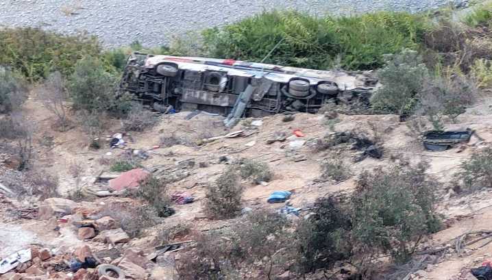 Al menos 37 personas fallecidas deja accidente carretero en sur de Perú