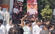 'Rappa, Rappa' posters at Gandhi Bhavan!
