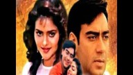 Ajay Devgn Was Forced To Do This Movie By His Father, Heroine Was In Hiding For 4 Days