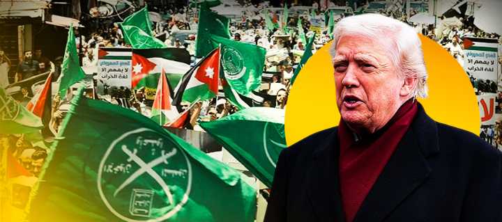 Trump designa a los Hermanos Musulmanes como terroristas