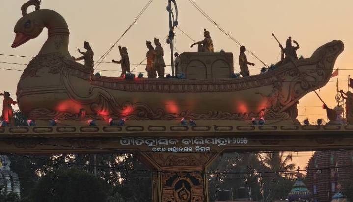 Odisha Govt To Organise First-Ever ‘Mahanadi Boita Pratiyogita 2025’ In Cuttack