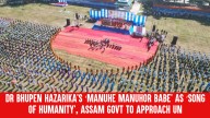 Dr Bhupen Hazarika’s ‘Manuhe Manuhor Babe’ As ‘Song of Humanity’, Assam Govt to Approach UN