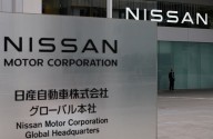 Nissan sells, leases back headquarters in $643 million deal