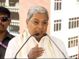 CM Siddaramaiah slams Modi government for forcing Hindi on people:Kannada is being ignored, our children’s talent is fading because of Hindi and English, says CM