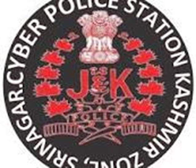 J&K Cyber Police recover over Rs 4.16 lakh lost to online frauds