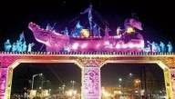 Loudspeaker norms relaxed for Bali Jatra 2025 in Cuttack
