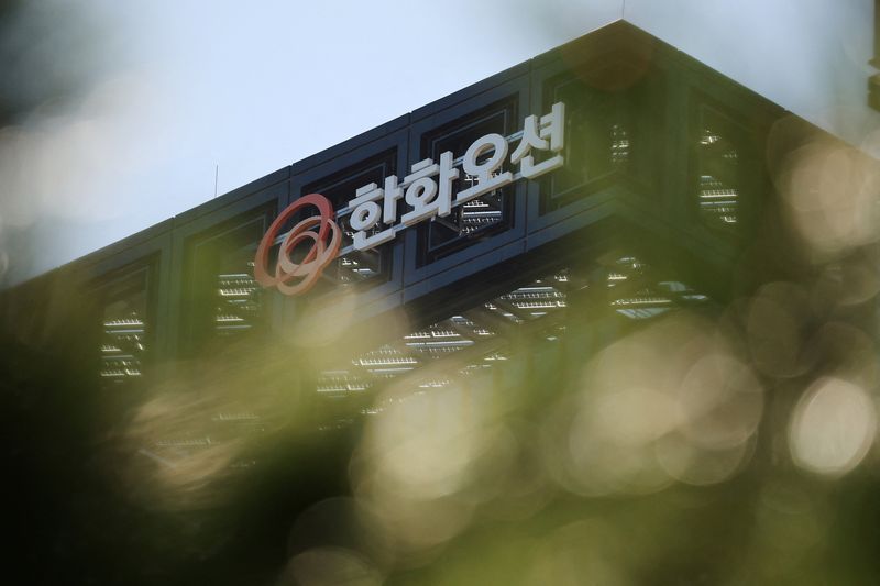 China suspends sanctions on US-linked units of S.Korea's Hanwha Ocean