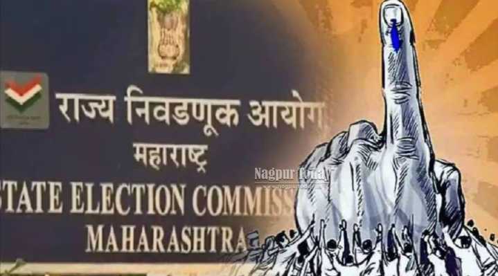 42 Nagar Panchayats to Go to Polls in Maharashtra on December 2