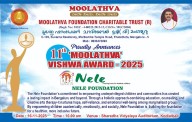 Bengaluru’s Nele Foundation to receive 11th Moolathva Vishwa Award 2024 for outstanding service