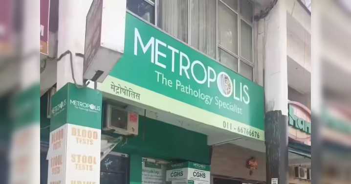 Metropolis posts ₹429 cr in Q2 FY26; announces dividend