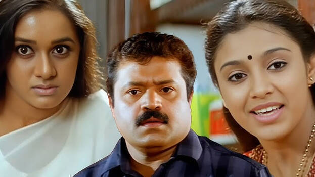 'Samyuktha not just co-actor for me; everything started with Meghasandesam'