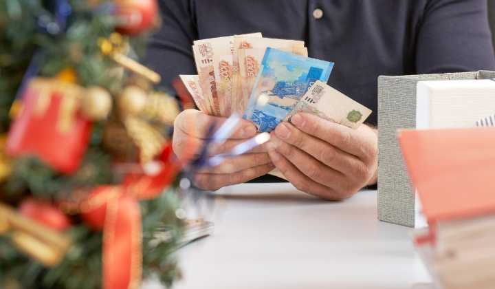 Aguinaldo 2025: ¿Cuánto te darán si ganas el salario mínimo en México?