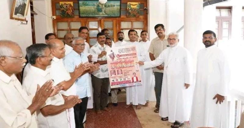 Pala diocese bible convention poster released