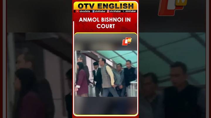 Wanted Gangster Anmol Bishnoi Brought To Delhi's Patiala House Court