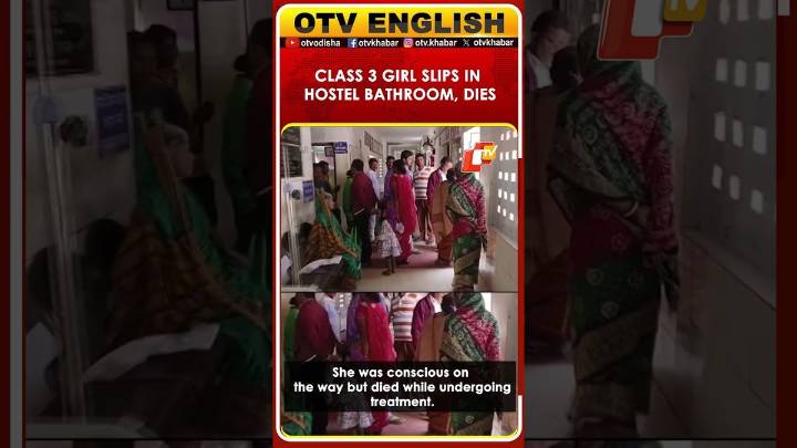 Class 3 Girl Succumbs To Injuries After Slipping In Hostel Bathroom