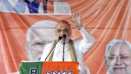 Victory of every Bihari: Shah