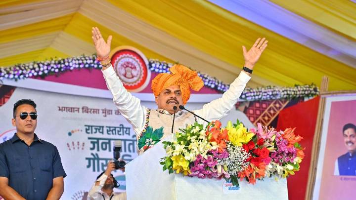 MP Govt Launches ‘Shalini App’ For Tribals To Mark 150th Birth Anniversary Of Birsa Munda