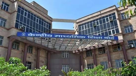 CBSE opens recruitment for teachers, non-teaching staff in Kendri...