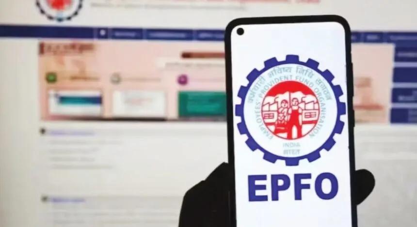 EPFO organises awareness campaign on PMVBRY