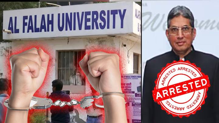 Brother Of Al Falah University Chairman Arrested In MP Fraud Case From Hyderabad