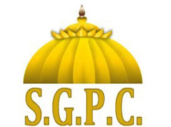 You Tube shuts down SGPC’s Gurbani Channel for a week [ FULL VIEW ]