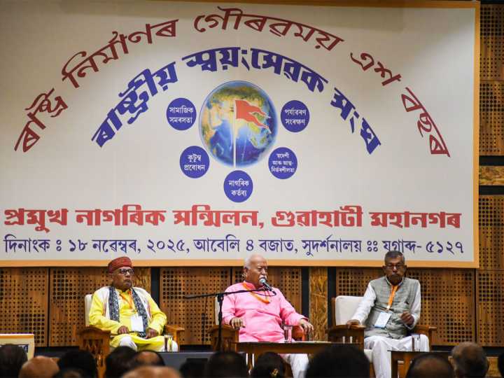 “Bharat and Hindu are synonymous”: RSS chief Mohan Bhagwat