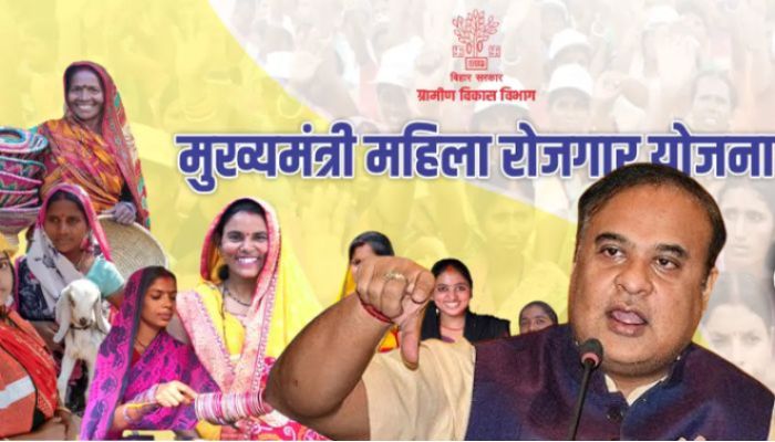 How Assam CM Himanta Biswa Sarma helped Nitish Kumar formulate the Rs 10,000 scheme for women: Inside NDA’s stunning Bihar victory