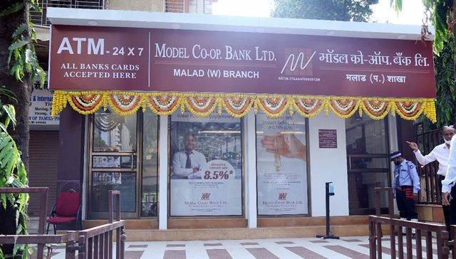 RBI grants Scheduled status to Model Co