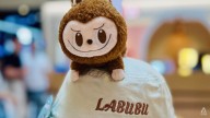 Labubu movie in the works for the big screen, report says