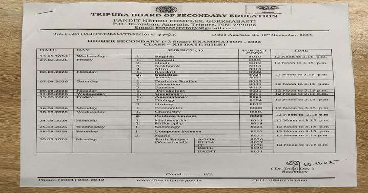 Tripura Board announces schedule for 2026 Madhyamik and Higher Secondary exams